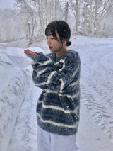 Rosee stripe knit
